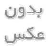 راهنمای کامل خرید صنایع دستی اصل و باکیفیت آنلاین